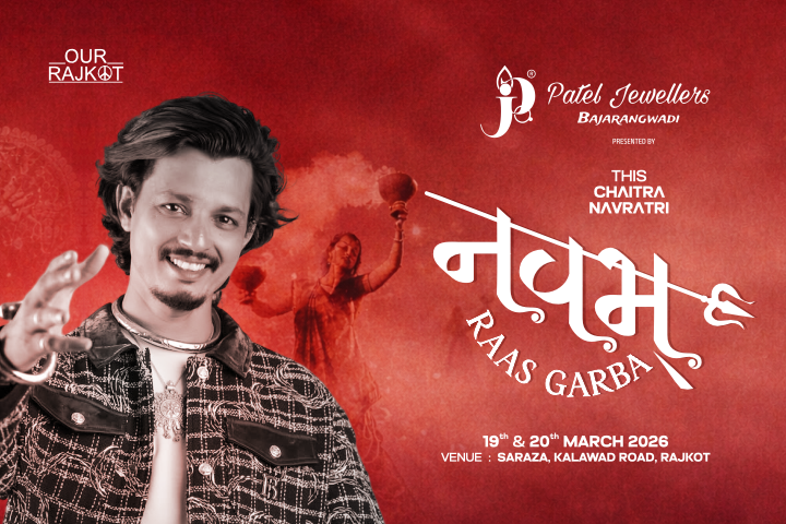 NAVAM RAAS GARBA - MANDLI